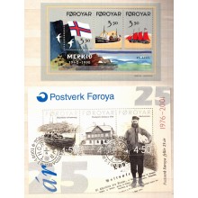 1975-1992 - Færøerne - Samling af over 200 stk. 4-blokke, plus enkeltmærker og miniark - Stemplet.